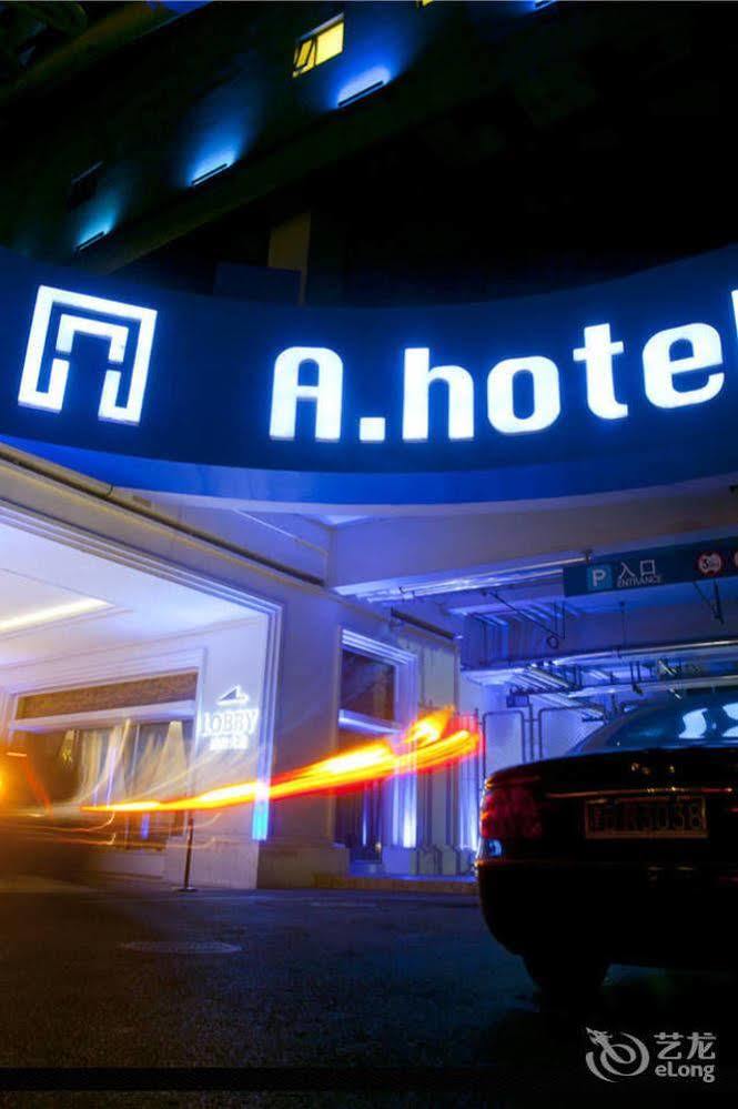 A Hotel Tianjin Thiên Tân Ngoại thất bức ảnh